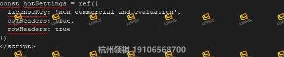 安装示例1