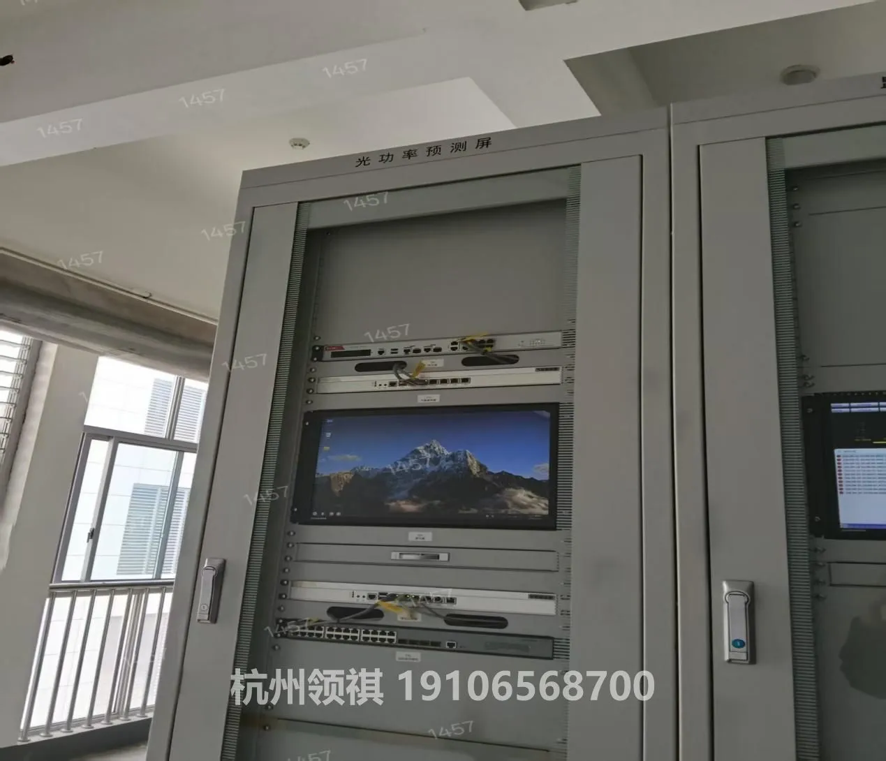 现场环境3