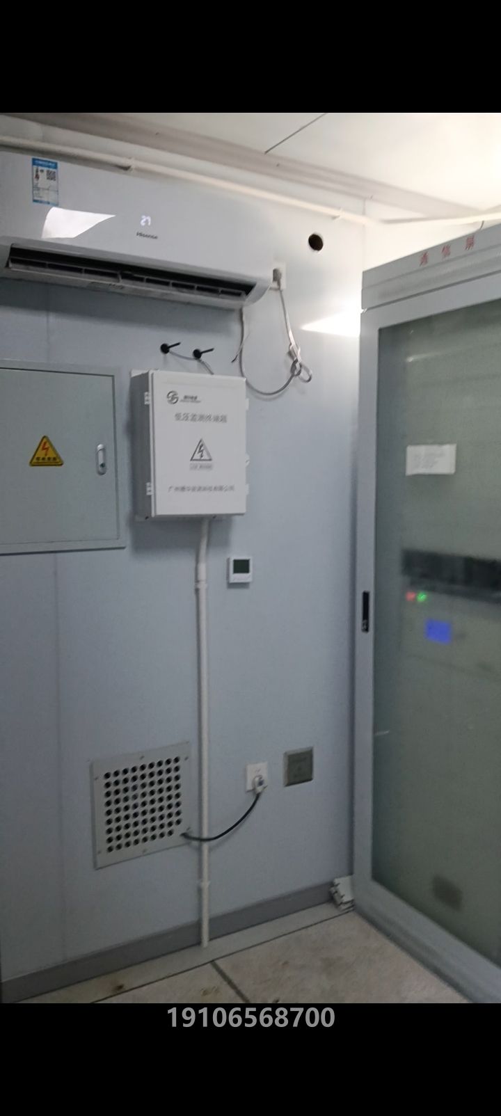 惠州某自行车企业5MW光伏项目现场设备安装