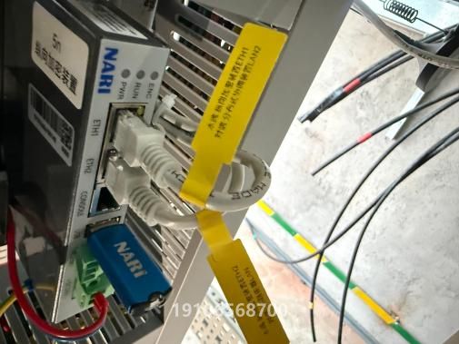 项目现场图2