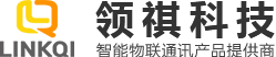 领祺科技 LINKQI